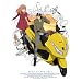 ���̃G�f�� ��2�� (������萶�Y��) [DVD]