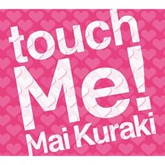 touch Me!(��������)(DVD�t)