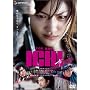 ICHI  �X�^���_�[�h�E�G�f�B�V���� [DVD]