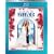 �}���}�E�~�[�A! [Blu-ray]