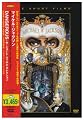 DANGEROUS~�U�E�V���[�g�E�t�B�����E�R���N�V���� [DVD]