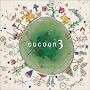 cocoon3