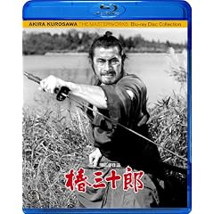 �֎O�\�Y [Blu-ray]
