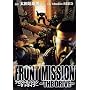 FRONT MISSION�\THE DRIVE (�����O�K���K���R�~�b�N�X)