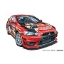 1/24 �Ɏ� ��������! �����T�[�G�{�����[�V����X (No.11)