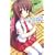 �Ԃ�΂� ���m�����̎��� (�񎟌��Q�[���m�x���Y)