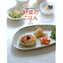 izumimirun��vege dining ��؂̂��͂� (2)