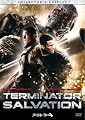 �^�[�~�l�[�^�[4 �R���N�^�[�Y�E�G�f�B�V���� [DVD]