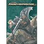 REGIOS META RESTORATION [DVD]