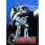 �@�b�n���L���X�s�[�_ Complete BOX [DVD]