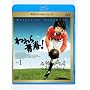 ����t! Vol.1 [Blu-ray]