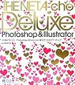 �ͥ�Ģ�ǥ�å��� |Photoshop & Illustrator ��֥꡼&���ޥ�ƥ��å�