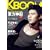 KBOOM(�P�[�u�[��)2010�N4����[�G��]