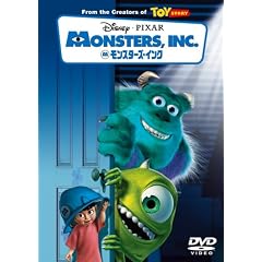 �����X�^�[�Y�E�C���N [DVD]