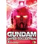 �K���_�� OP/ED COLLECTION Volume 2<�ŏI��> -21st Century- �y2010�N3��31���܂ł̊��Ԍ��萶�Y�z [DVD]