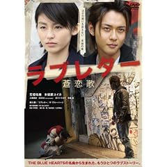 ���u���^�[ ������ [DVD]