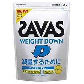 �U�o�X(SAVAS) �E�F�C�g�_�E�� ���[�O���g��