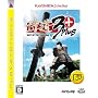 ����3 Plus PLAYSTATION 3 the Best