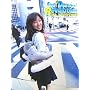 �V�R���ގʐ^�W �uIce Dance Revolution�v [DVD�t]