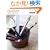 Illustrator 10�N�g����t�����蒟�yCS4/CS3/CS2/CS/10/9/8 �Ή��z (�����������B�����������B)