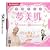 �����`�Y�� ������(��߂݂͂�)~Dream Skincare~