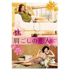 �������̗��l [DVD]