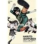 NARUTO -�i���g- �����`���e�D�҂̏� 5 [DVD]