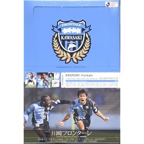 2008 �i���[�O�I�t�B�V�����g���[�f�B���O�J�[�h �`�[���G�f�B�V�����E�������r���A ���t�����^�[��