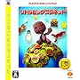 ���g���r�b�O�v���l�b�g PLAYSTATION 3 the Best