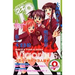 �l�M��!�p�[�e�B�[Book�l�M�p! 9 (KC�f���b�N�X)