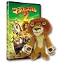 �}�_�K�X�J��2 �A���b�N�XBOX(10,000�Z�b�g����) [DVD]