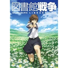 �}���ِ푈 �y������萶�Y�Łz ��ꊪ [DVD]