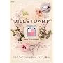 JILLSTUART Happy 5th Anniversary! (e-MOOK)