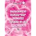 �s�A�m�~�j�A���o�� Cagayake!GIRLS/�ӂ�ӂ펞��/�����Ă�!�Z�[���[�ӂ� ���S6�� (�����\��)