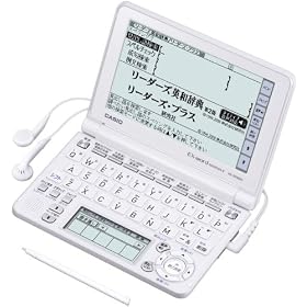 CASIO Ex-word �d�q���� XD-GF9800 �����Ή� 100�R���e���c �p��v���t�F�b�V���i�����f�� 5.7�^�t���N�C�b�N�p���b�g�t��