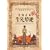 ���E����Ȃ��]�搶 ��(������萶�Y��) [DVD]