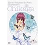 �V�X�^�[�E�v�����Z�X Re Pure Vol.7 ��e [DVD]