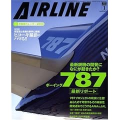 AIRLINE (�G�A���C��) 2009�N 01���� [�G��]