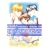�Ԃ�����̌N������ 12 ������ (�ԂƂ��COMICS�X�y�V����)