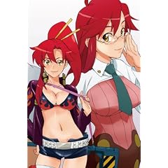 �V���˔j�O�������K�� 8 [DVD]