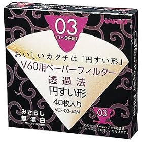 【クリックで詳細表示】ハリオ V60用ペーパーフィルターみさらし 1～6杯用： ホーム＆キッチン