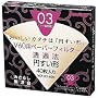 HARIO V60�p�y�[�p�[�t�B���^�[�݂��炵 1~6�t�p
