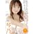 �|�\�l �ՔT ���Ȃ��Ɍ�������20�R�X�`���[��+1 4����DX [DVD]