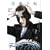 ���p�蒟 2009�N 01���� [�G��]