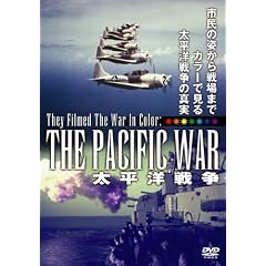 �����m�푈 [DVD]