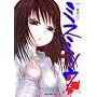 �~�X�~�\�E 2 (�Ԃ񂩎ЃR�~�b�N�X �z���[M�V���[�Y)