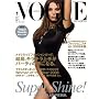 VOGUE NIPPON (���H�[�O �j�b�|��) 2009�N 01���� [�G��]
