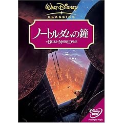 �m�[�g���_���̏� [DVD]