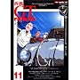 ���� GT roman STRADALE 11 (Motor Magazine Mook)