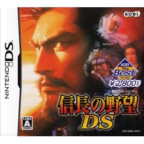 KOEI the Best �M���̖�]DS